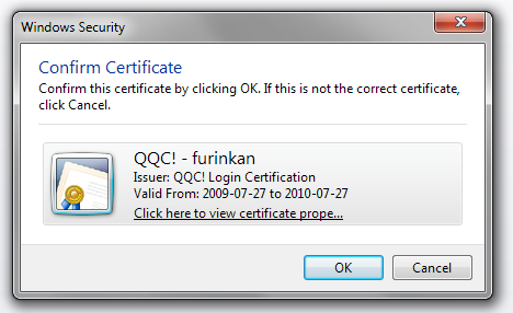 ie_confirm_cert.png