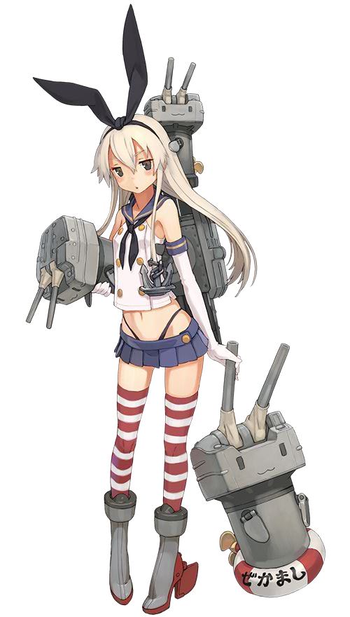 Shimakaze