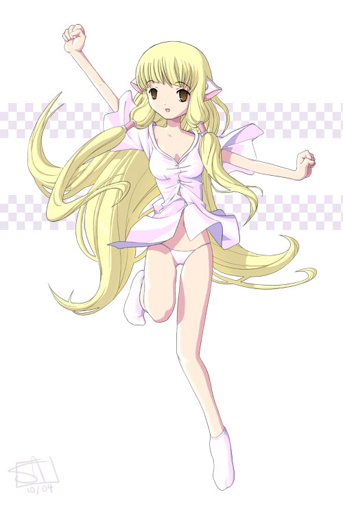 Chii